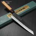 【楽天1位】包丁 剣型牛刀 190mm 青紙スーパー 堺孝行 黒槌目 黒打 黒打ち ステンレス 日本製 シェフナイフ プロ用 業務用 本職用 すごく よく 切れ...