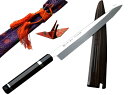 包丁 柳刃 刺身 300mm 水本焼 安来本焼青二鋼 堺孝行 銀巻 黒丹八角両水牛 サヤ桐箱入 和包丁