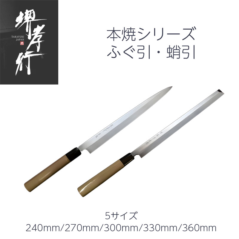  դ/ 240mm/270mm/300mm/330mm/360mm ܾ ܾ 湧   2  