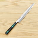 包丁 柳刃 カラー:緑べっ甲 210mm〜300mm(4サイズ展開) 堺孝行 INOXなないろシリーズ モリブデン特殊鋼 PC柄 日本製 和包丁