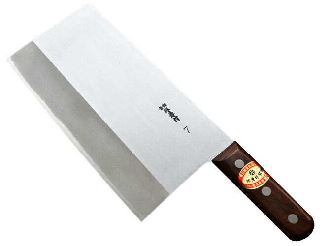 包丁 堺孝行 中華包丁 7.5寸 225mm 幅 110mm 割柄 (厚口) No.7 SK鋼 日本製