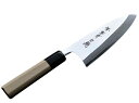 包丁 出刃 8寸 240mm 安来白二鋼 堺孝行 特上鏡面 水牛六角半丸柄 日本製 和包丁