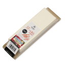 【楽天1位】砥石 SUEHIRO キッチン両面スモール砥石(中/仕上) 黄#3000/青#1000 仕上砥/中砥 包丁 スエヒロ 末広 SKG-27