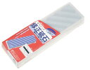 修正砥石 中仕上修正用(青) ケース付き 包丁 スエヒロ 末広 SS-2
