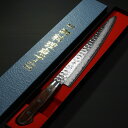 【楽天1位】【人気商品】包丁 筋引 240mm 筋引き ダマスカス V金10号 ステンレス 槌目模様 ...