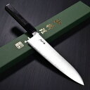 【楽天1位】包丁 牛刀 210mm HAP40 寛丈 粉末ハイス グレー八角柄 ステンレス すごく よく 切れる ほうちょう ぎゅうとう 肉切り包丁 肉切り 日本製 関市 プロ仕様 送料無料 プレゼント ギフト ラッピング 本職用 業務用 お祝い 贈り物 出産祝い 結婚祝い 新生活 引越し