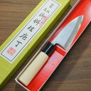 【楽天1位】包丁 出刃 105mm 本久一 白紙鋼 朴木柄 本久一刃物 日本製 すぐ 切れる 出刃包丁 調理器具 送料無料 プレゼント ギフト ラッピング無料 ...