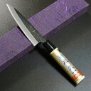 【楽天1位】包丁 ペティナイフ 120mm 本久一 白紙鋼 黒打 4寸 朴木柄 本久一刃物 日本製 よく 切れる ペティナイフ 果物ナイフ 調理器具 送料無料 ...