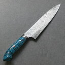 包丁 牛刀 210mm 佐治打刃物 槌目 スーパーゴールド2 粉末ハイス鋼 7寸 ブルーターコイズ柄 ダイヤ仕上 佐治武士 日本製 越前打刃物 すごく よく 切...