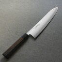 包丁 牛刀 240mm 郷右馬允義弘 青紙スーパー 紫檀八角柄 山脇刃物製作所 made in 堺 8寸 すごく よく 切れる 牛刀包丁 ぎゅうとう 肉切り包丁...