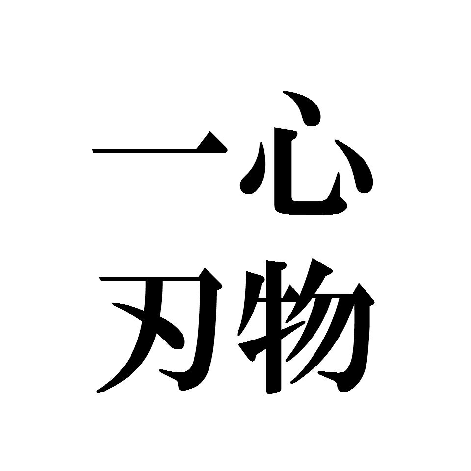 Shop icon
