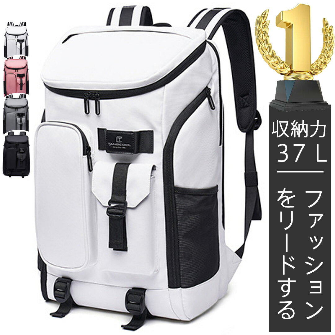 ビジネス リュック メンズ 大容量 軽く感じる 防水 サイズ ノートPC バイク 通勤 通学 出張 旅行 収納 バックパック リュックサック PCリュック