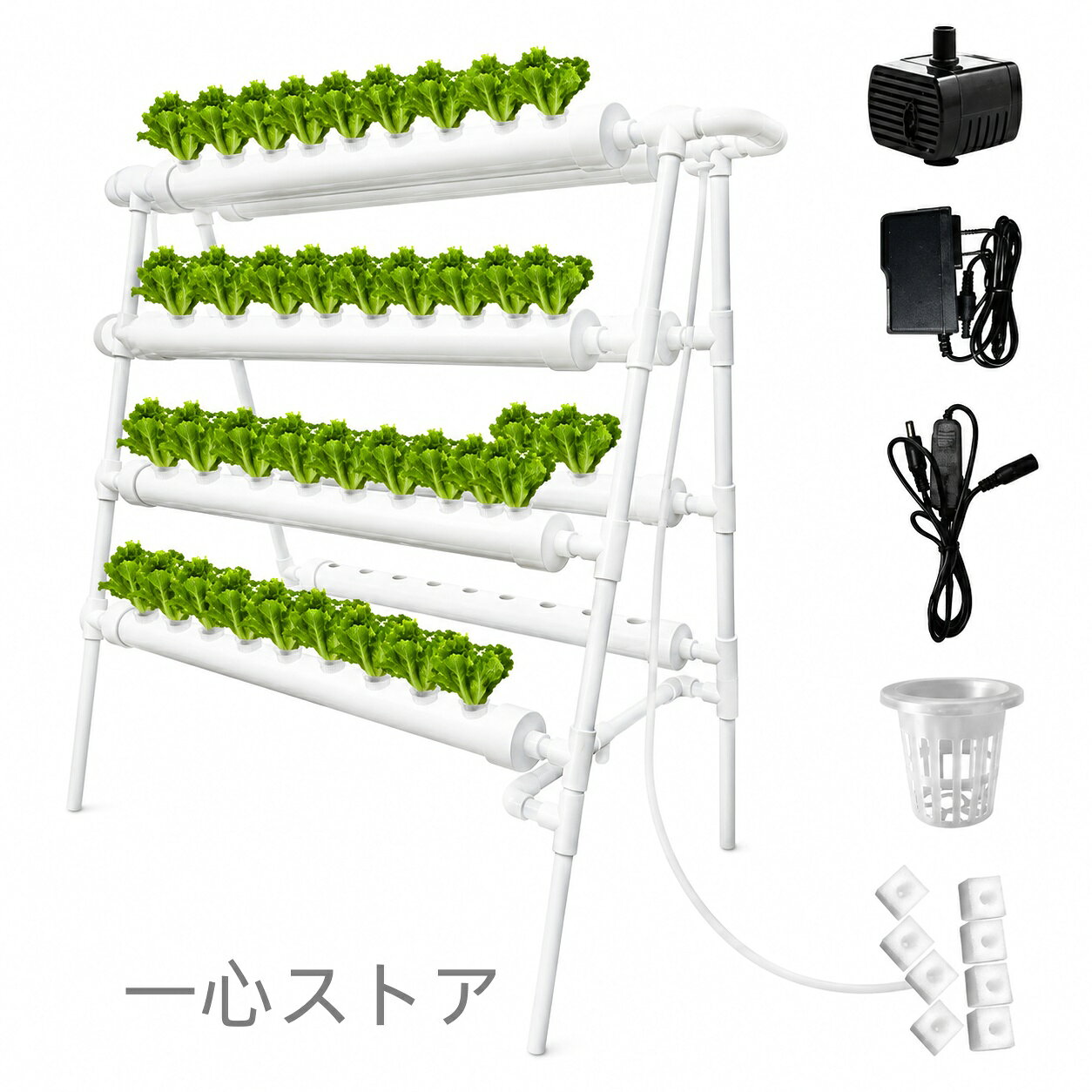 &nbsp;高収量 &amp; 高品質: 無土壌栽培は、作物の生産能力を満たすことができます。従来の土耕栽培に比べて収量を倍増させることができます。72サイト水耕栽培キット: このリストは、水耕栽培キットに関するものです。4 層 72 穴の正方形の水耕栽培ラックは、パイプを植物栽培キャリアとして使用し、土、セメント、レンガ、または鉄のラックを使用せず、理想的な水耕栽培ガーデン システムです。&nbsp;組み立てと使用が簡単: 組み立てと使用が非常に簡単なこの水耕栽培の屋内または屋外栽培システム。レタス、セロリ、キャベツなど、家庭、庭、オフィスの葉物野菜に特に適しています。食品グレードの材料: 食品グレードの PVC を採用したこのシステムは、酸素化された水と栄養素が根に直接届けられるため、土壌で栽培された農産物よりも栄養価が高く、味の良い高品質の野菜、メロン、ベリーを生産します。【省水省スペース】無土水耕栽培と養液管理技術を組み合わせた野菜栽培技術により、節水肥料省力化を実現し、連作障害を解消します。成長フレームの設計は、スペースとレイヤリングの利点を最大限に活用します。特徴：環境に優しい: 土を使わずに栄養豊富な水に植物を植えます。この環境に優しいキットは、水を効果的に再利用し、廃棄物を最小限に抑えます。屋内での掃除: 土が不要なため、ガーデニングをよりきれいに体験したり、庭を屋内に持ち込むこともできます。農薬は必要ありません。省スペース：72の植栽地があり、さまざまな植物、野菜、果物を育てることができます。これは、小さな囲い (庭のないアパートなど) に適しています。仕様：製品情報：製品名: 土のないプランター幅: 102cm高さ: 105cm底幅：58cm梱包サイズ：80×27×24cm植栽穴：72穴重量：約9kg包装内容明細書：1 *水耕栽培システム品質サービス:1、 当社の製品に問題がある場合は、お気軽にお問い合わせください。2、輸送中に多少の衝撃が加わる可能性がございます。万が一不具合や破損などがございましたら、部品の再送など対応させていただきますので、お気軽にご連絡くださいませ。3、商品が多いため、発送時に説明書をお送りし忘れることがございます。万が一、説明書が届いていない場合や、商品組み立てに関してご不明点がございましたら、お手数ですがご連絡いただけますようお願い申し上げます。電子版の説明書を再送させていただきますので、どうぞご安心ください。お客様にはご理解いただきますようお願い申し上げます。お客様のご支援が、私たちの励みとなっております。&nbsp;高収量 &amp; 高品質: 無土壌栽培は、作物の生産能力を満たすことができます。従来の土耕栽培に比べて収量を倍増させることができます。72サイト水耕栽培キット: このリストは、水耕栽培キットに関するものです。4 層 72 穴の正方形の水耕栽培ラックは、パイプを植物栽培キャリアとして使用し、土、セメント、レンガ、または鉄のラックを使用せず、理想的な水耕栽培ガーデン システムです。&nbsp;組み立てと使用が簡単: 組み立てと使用が非常に簡単なこの水耕栽培の屋内または屋外栽培システム。レタス、セロリ、キャベツなど、家庭、庭、オフィスの葉物野菜に特に適しています。食品グレードの材料: 食品グレードの PVC を採用したこのシステムは、酸素化された水と栄養素が根に直接届けられるため、土壌で栽培された農産物よりも栄養価が高く、味の良い高品質の野菜、メロン、ベリーを生産します。【省水省スペース】無土水耕栽培と養液管理技術を組み合わせた野菜栽培技術により、節水肥料省力化を実現し、連作障害を解消します。成長フレームの設計は、スペースとレイヤリングの利点を最大限に活用します。特徴：環境に優しい: 土を使わずに栄養豊富な水に植物を植えます。この環境に優しいキットは、水を効果的に再利用し、廃棄物を最小限に抑えます。屋内での掃除: 土が不要なため、ガーデニングをよりきれいに体験したり、庭を屋内に持ち込むこともできます。農薬は必要ありません。省スペース：72の植栽地があり、さまざまな植物、野菜、果物を育てることができます。これは、小さな囲い (庭のないアパートなど) に適しています。仕様：製品情報：製品名: 土のないプランター幅: 102cm高さ: 105cm底幅：58cm梱包サイズ：80×27×24cm植栽穴：72穴重量：約9kg包装内容明細書：1 *水耕栽培システム品質サービス:1、 当社の製品に問題がある場合は、お気軽にお問い合わせください。2、輸送中に多少の衝撃が加わる可能性がございます。万が一不具合や破損などがございましたら、部品の再送など対応させていただきますので、お気軽にご連絡くださいませ。3、商品が多いため、発送時に説明書をお送りし忘れることがございます。万が一、説明書が届いていない場合や、商品組み立てに関してご不明点がございましたら、お手数ですがご連絡いただけますようお願い申し上げます。電子版の説明書を再送させていただきますので、どうぞご安心ください。お客様にはご理解いただきますようお願い申し上げます。お客様のご支援が、私たちの励みとなっております。