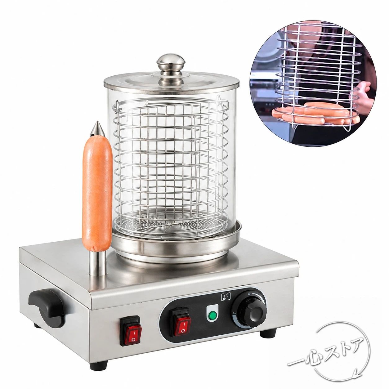 楽天市場】業務用 ホットドック（業務用厨房機器・用品｜キッチン用品