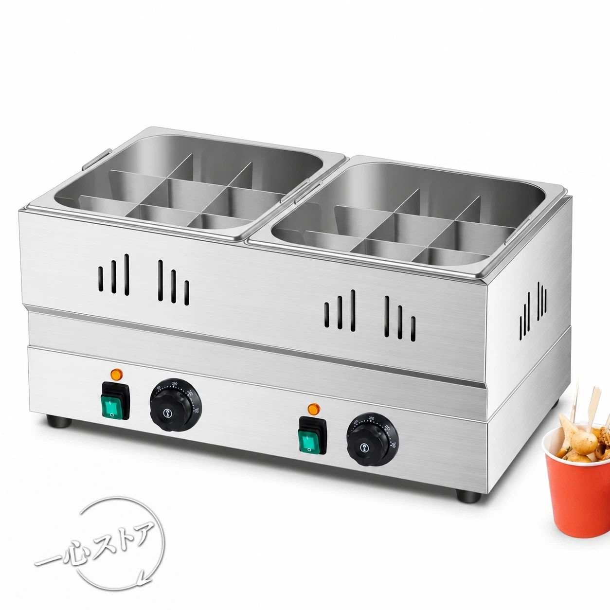 楽天市場】コンビニ おでん（業務用厨房機器｜業務用厨房機器・用品