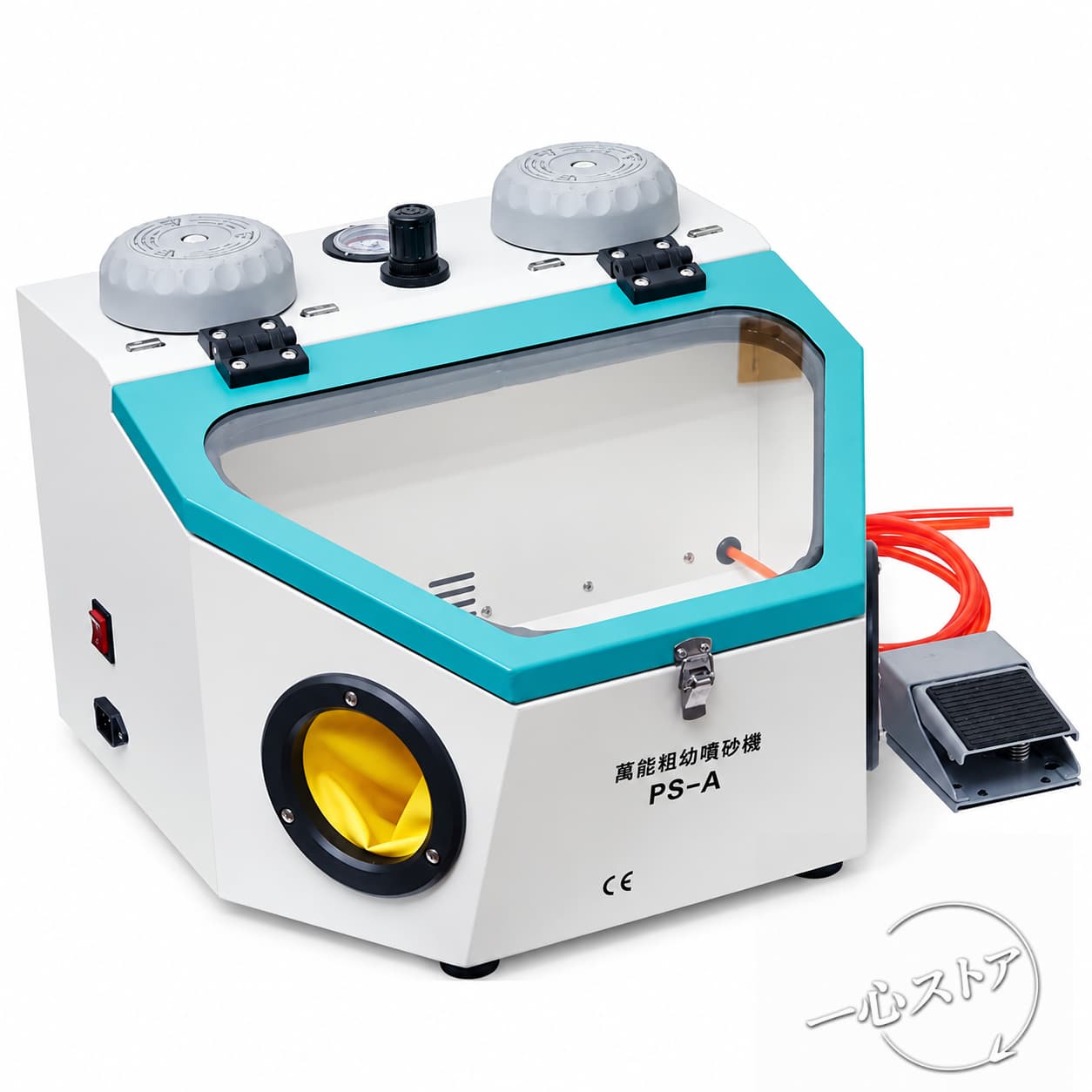 サンドブラスト 卓上式 ダブルペンサンドブラスト 乾式/湿式サンドブラスト機 サン...