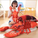 120cm ʂ UKj crayfish  CeA q    킢 ޏ ӂӂŖ _炩 Sn v[g