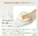 ボディブラシ ボディーブラシ 背中ブラシ 背中 背中ニキビ ブツブツ ニキビ シャワーブラシ お風呂 洗う やわらかい 柔らか ソフト ロング ボディー ボディ...