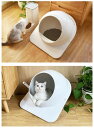 猫トイレ ネコトイレ スペースカプセル ドーム型 猫 トイレ ネコトイレ 猫用トイレ おしゃれ 清潔 飛び散らない 足に砂が残らない 白色 球形 3