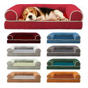 ペットベッド 高反発ウレタン 体圧分散 U字型 犬 猫 S M L XL XXL フェイクスエード ボア あごのせ カバー取り外し可 オールシーズン スクエア 通年 おしゃれ 小型犬 中型犬 大型犬 大きい 小さい 犬ベッド ペットソファー ソファーベッド