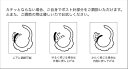 商品説明 素材 silver925（k18コーティング） サイズ 縦15.7mm 幅17.3mm ポスト太さ0.8mm 長さ8.5mm（閉じた際） 重さ 片耳2.2g カラー シルバーorゴールド イヤリング変更 不可 注意事項 ■ポスト針...