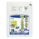 【マラソン本日当店P5倍】 PR103 ゴミ袋 15l 15リットル 半透明 0.010mm厚 450x550 送料無料 50枚x60冊 3000枚 HDPE ...