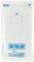 【マラソン開始20Hから当店P5倍】 送料無料 K-3 PS-3 PE 規格袋 3号 透明 0.030mm厚 80x150 100枚x200冊 20000枚 ポ...