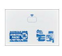 【マラソン本日当店P5倍】 K-14 PS-14 規格袋 14号 透明 0.030mm厚 280x410 100枚×10冊 1000枚 LLDPE ゴミ袋 ごみ...