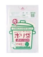 【マラソンポイント5倍】 NP98 ゴミ袋 90l 90リットル 透明 0.050mm厚 900x1000 送料無料 10枚x25冊 250枚 LLD再生 ごみ袋 ポリ袋 90 ジャパックス アイエスショップ