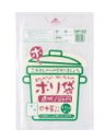 【本日ポイント3倍】 NP98 ゴミ袋 90l 90リットル 透明 0.050mm厚 900x1000 送料無料 10枚x25冊 250枚 LLD再生 ごみ袋 ポリ袋 90 ジャパックス アイエスショップ