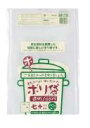 【本日ポイント3倍】 NP73 ゴミ袋 70l 70リットル 透明 0.040mm厚 800x900 送料無料 10枚x40冊 400枚 LLD再生 ごみ袋 ポリ袋 70 ジャパックス アイエスショップ