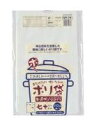 【マラソン本日当店P5倍】 NP74 ゴミ袋 70l 70リットル 半透明 0.040mm厚 800x900 送料無料 10枚x40冊 400枚 LLD再生 ご...