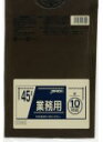 【マラソン本日当店P5倍】 送料無料 CCB45 LLDPE ゴミ袋 45l 45リットル 茶 0.030mm厚 650X800 10枚X60冊 500枚 ゴミ...