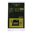 【15の日当店ポイント5倍】 TM27 ゴミ袋 20l 20リットル 黒 0.020mm厚 10枚入X60冊 600枚 x 2箱 1200枚 ごみ袋 送料無料 ...