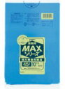 【15の日当店ポイント5倍】 送料無料 S-41 ゴミ袋45l 45リットル 青 HDPE 0.020mm厚 650x800 10枚x60冊 600枚 ごみ袋 ポリ袋 45 ジャパックス アイエスショップ