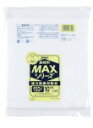 【マラソン本日当店P5倍】 S-150 ゴミ袋 150l 150リットル 半透明 HDPE 0.030mm厚 1300x1200 送料無料 10枚x20冊 20...