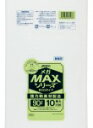 【マラソン本日当店P5倍】 SM93 ゴミ袋 90l 90リットル 半透明 HD+META 0.017mm厚 900x1000 送料無料 10枚x60冊 600...