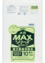 【マラソン本日当店P5倍】 SM120 ゴミ袋 120l 120リットル 半透明 HD+META 0.020mm厚 1000x1200 送料無料 10枚x60冊...