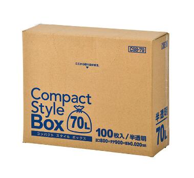 楽天市場】ゴミ袋 70l 500枚の通販 楽天市場】ゴミ袋 70l 500枚の通販