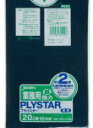 【マラソン本日当店P5倍】 PS20 ゴミ袋 20l 20リットル 紺 HD/LLD 0.025mm厚 520x600 送料無料 10枚x30冊 300枚 ごみ...