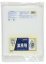 【マラソン本日当店P5倍】 DK98 ゴミ袋 150l 150リットル 透明 LLDPE 0.050mm厚 1000x1200 送料無料 10枚x10冊 100...