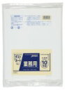 【マラソン本日当店P5倍】 DK99 ゴミ袋 150l 150リットル 半透明 LLDPE 0.050mm厚 1000x1200 送料無料 10枚x10冊 10...
