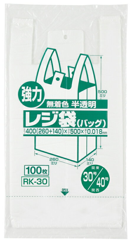 【マラソンポイント5倍】 RKK30 レジ袋 HDPE 関東30号 関西40号 半透明 0.018mm厚 260/400x500 送料無料 100枚x10冊x3箱 3000枚 買い物袋 れじ袋 ゴミ袋 ごみ袋 ポリ袋 エコ袋 ジャパックス アイエスショップ