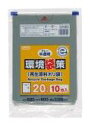 【スーパーSALE本日当店P5倍】 LR20 ゴミ袋 20l 20リットル 半透明 0.025mm厚 520x600 送料無料 10枚x30冊 300枚 x 2箱 600枚 LD 再生 40% ごみ袋 ポリ袋 20 ジャパックス アイエスショップ(3)