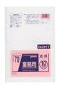 【マラソン本日当店P5倍】 MT-11TM78 ゴミ袋 70l 70リットル 透明 0.030mm厚 800x900 送料無料 10枚x40冊 400枚 LLD...