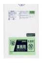 【15の日当店ポイント5倍】 TM99 ゴミ袋 90l 90リットル 半透明 0.030mm厚 900x1000 送料無料 10枚x30冊 300枚 LLD+M...
