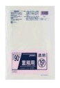 【15の日当店ポイント5倍】 TM953 ゴミ袋 90l 90リットル 透明 0.035mm厚 900x1000 送料無料 10枚x30冊 300枚 LLD+META ごみ袋 ポリ袋 90 ジャパックス アイエスショップ