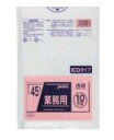 【マラソン20Hから当店P5倍】 TM48 ゴミ袋 45l 45リットル 透明 0.020mm厚 650x800 送料無料 10枚x60冊 600枚 LLD+M...