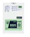 【マラソン本日当店P5倍】 TM49 ゴミ袋 45l 45リットル 半透明 0.020mm厚 650x800 送料無料 10枚x60冊 600枚 LLD+MET...