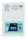 【15の日当店ポイント5倍】 TH-70 TM73 ゴミ袋 70l 70リットル 透明 0.035mm厚 800x900 送料無料 10枚x40冊 400枚 x...